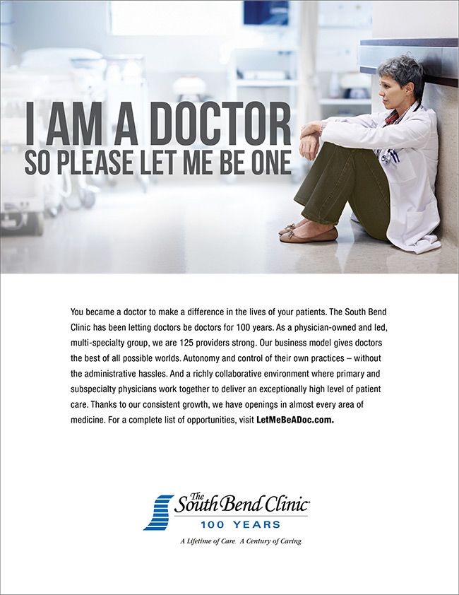 The South Bend Clinic <strong> Recruitment Campaign </strong>